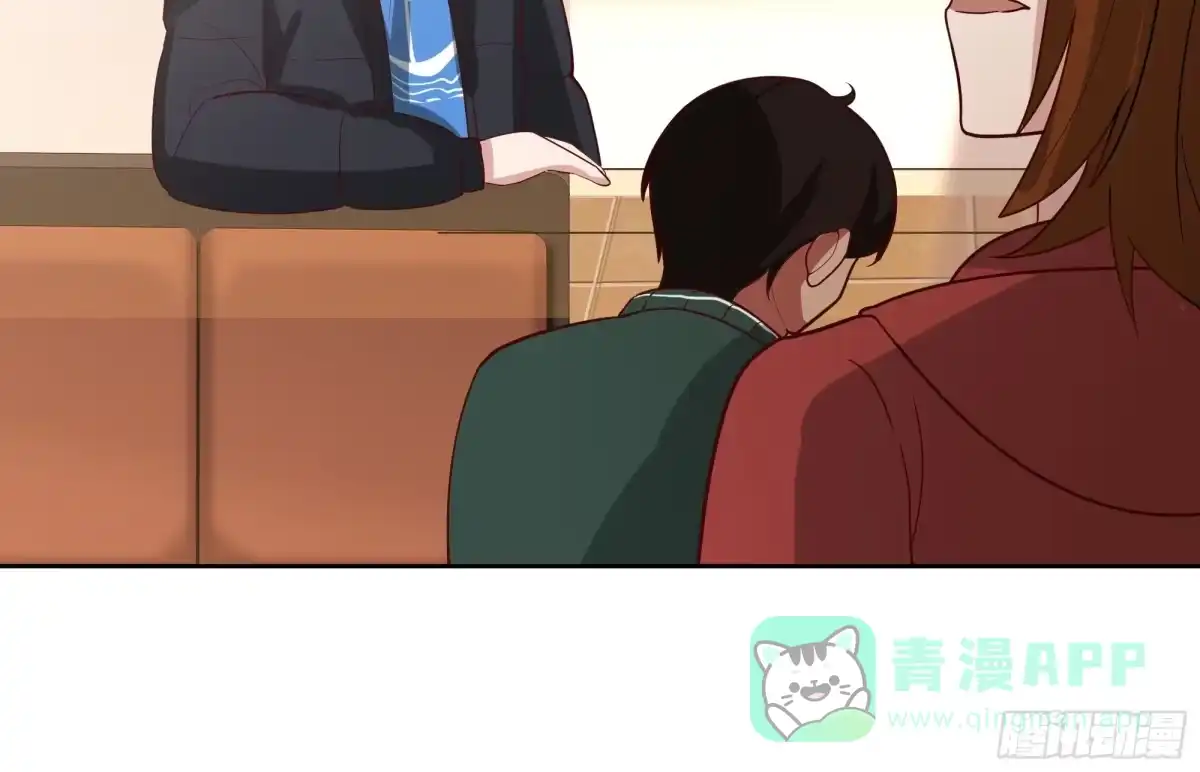 “王总”-我真没想重生啊-噼咔噼（第21张）