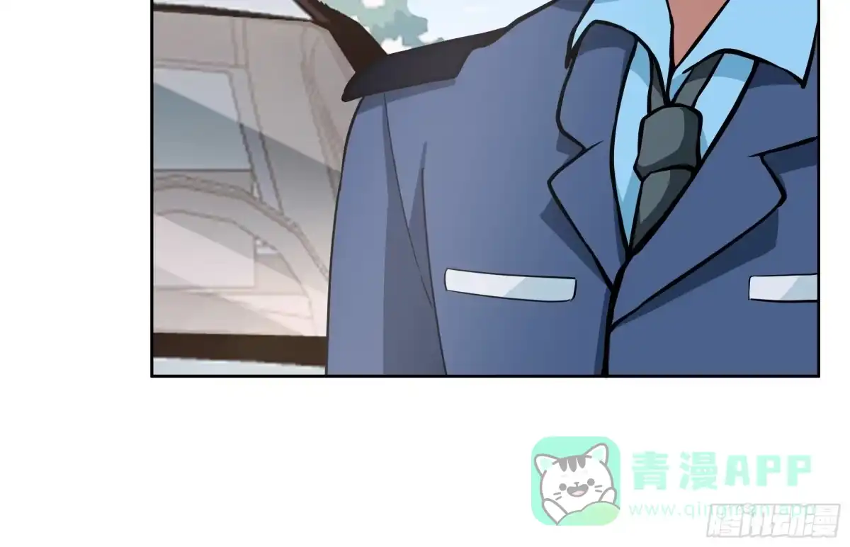 说干就干-我真没想重生啊-噼咔噼（第21张）