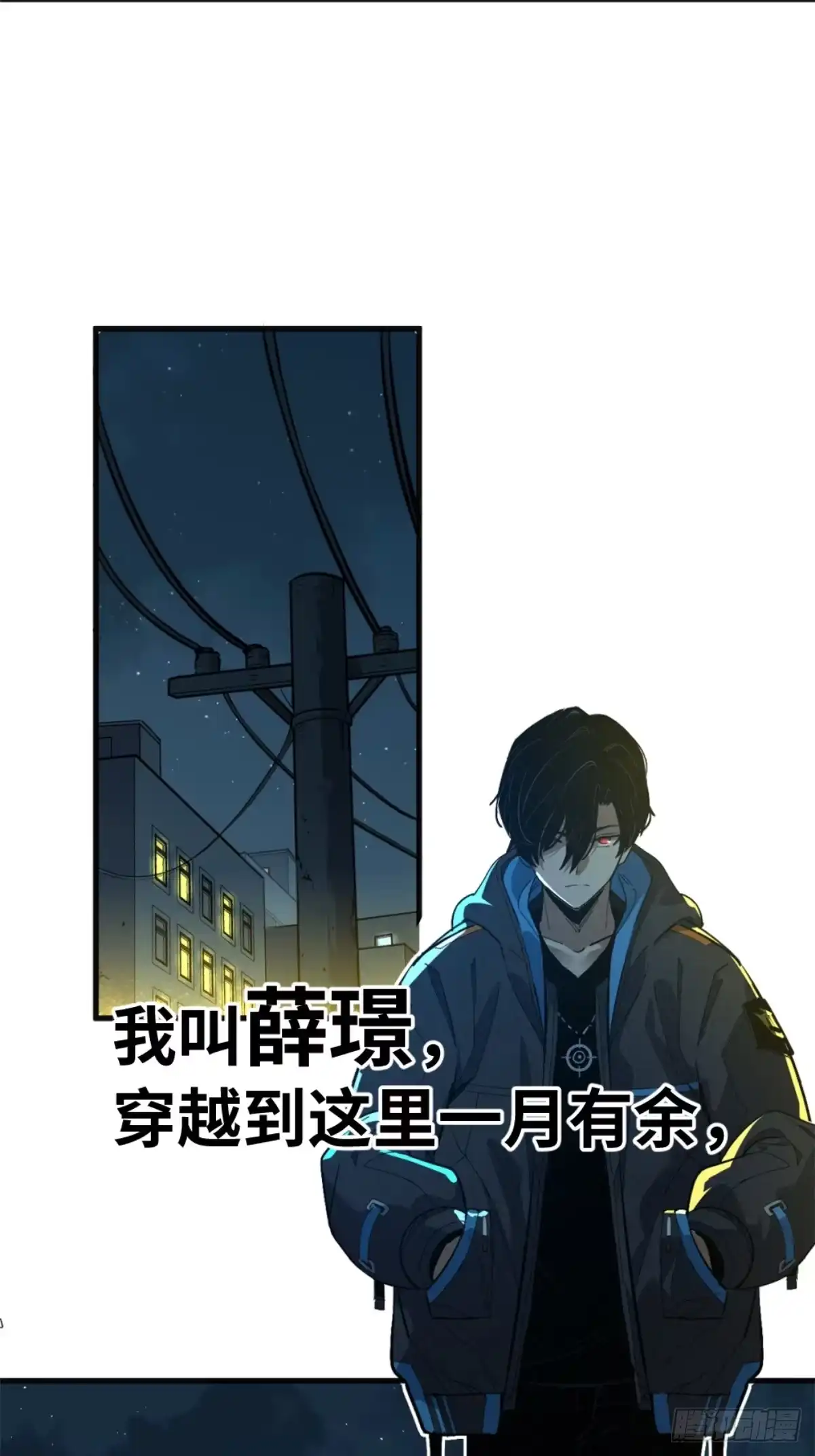 预告：这世界就是个巨大的猫奴~-我终将肝成神明-23！23！23333！（第1张）