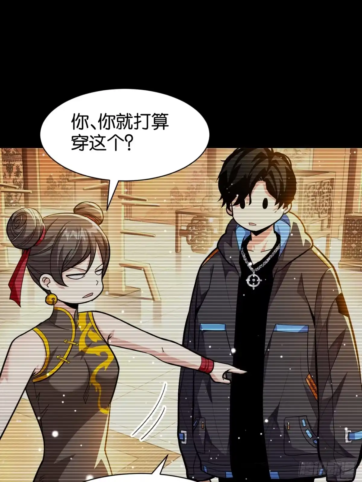 017-千锤百炼-我终将肝成神明-23！23！23333！（第8张）