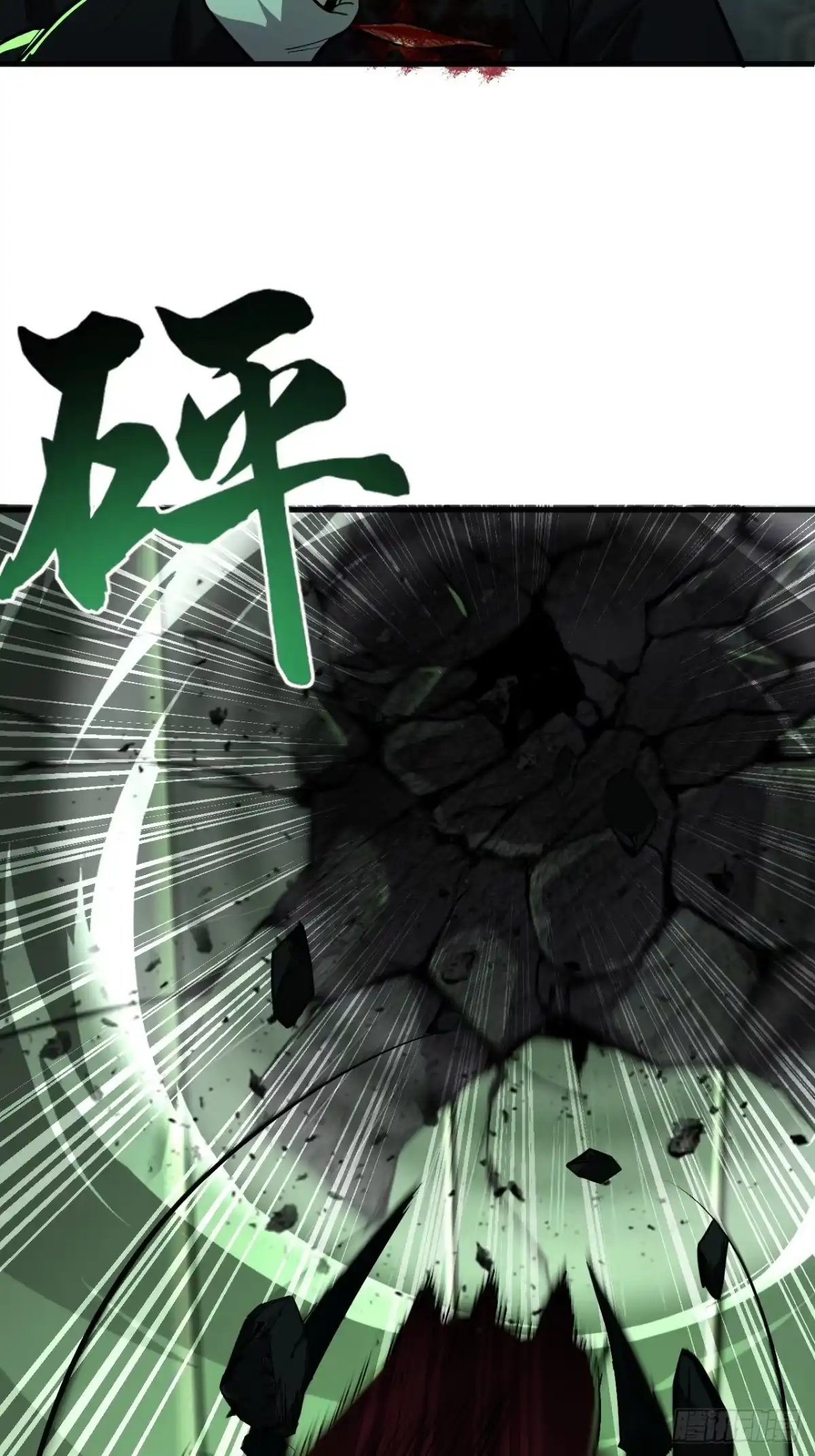 019-龙吟破限-我终将肝成神明-23！23！23333！（第7张）