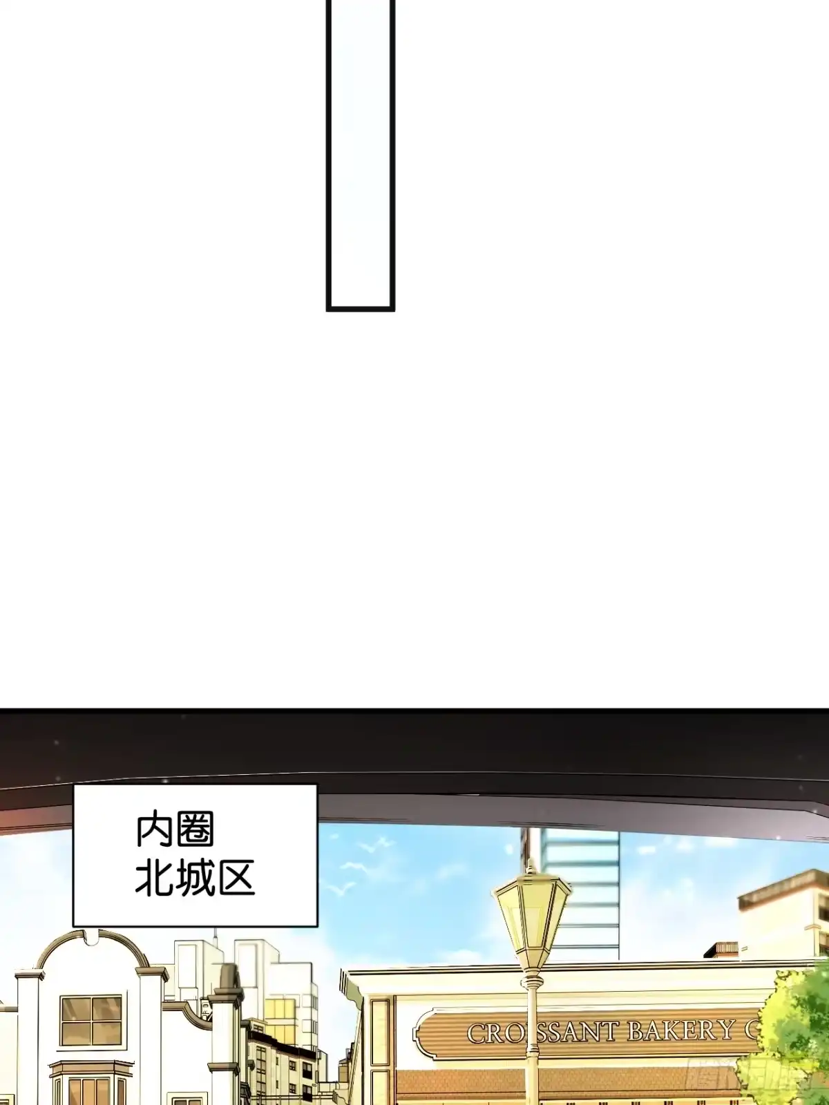 022-北城试炼-我终将肝成神明-23！23！23333！（第12张）