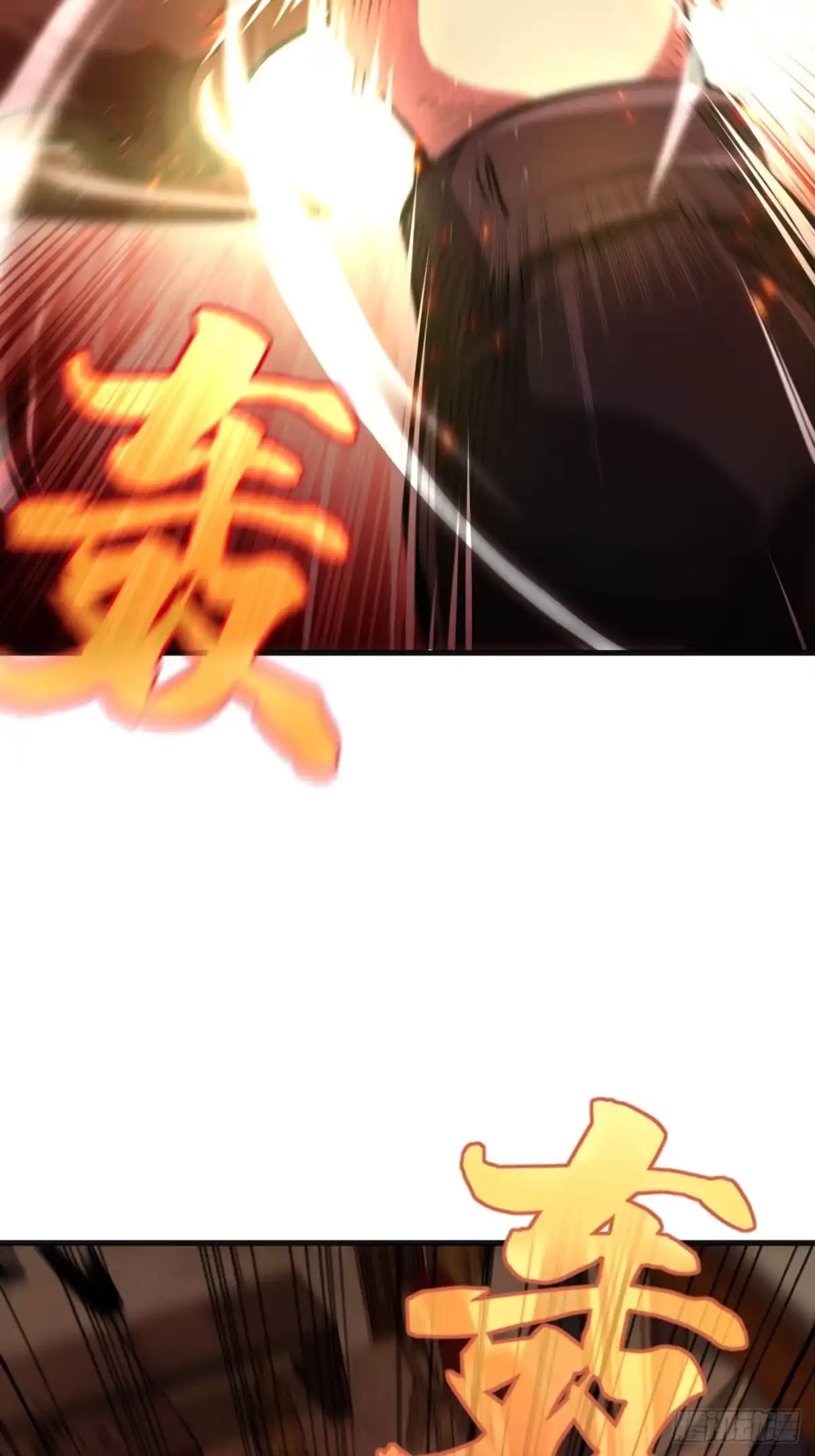 003-劲启蟑祸-我终将肝成神明-23！23！23333！（第4张）