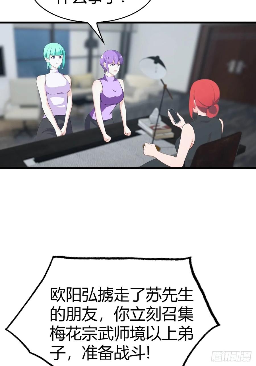 39.jpg