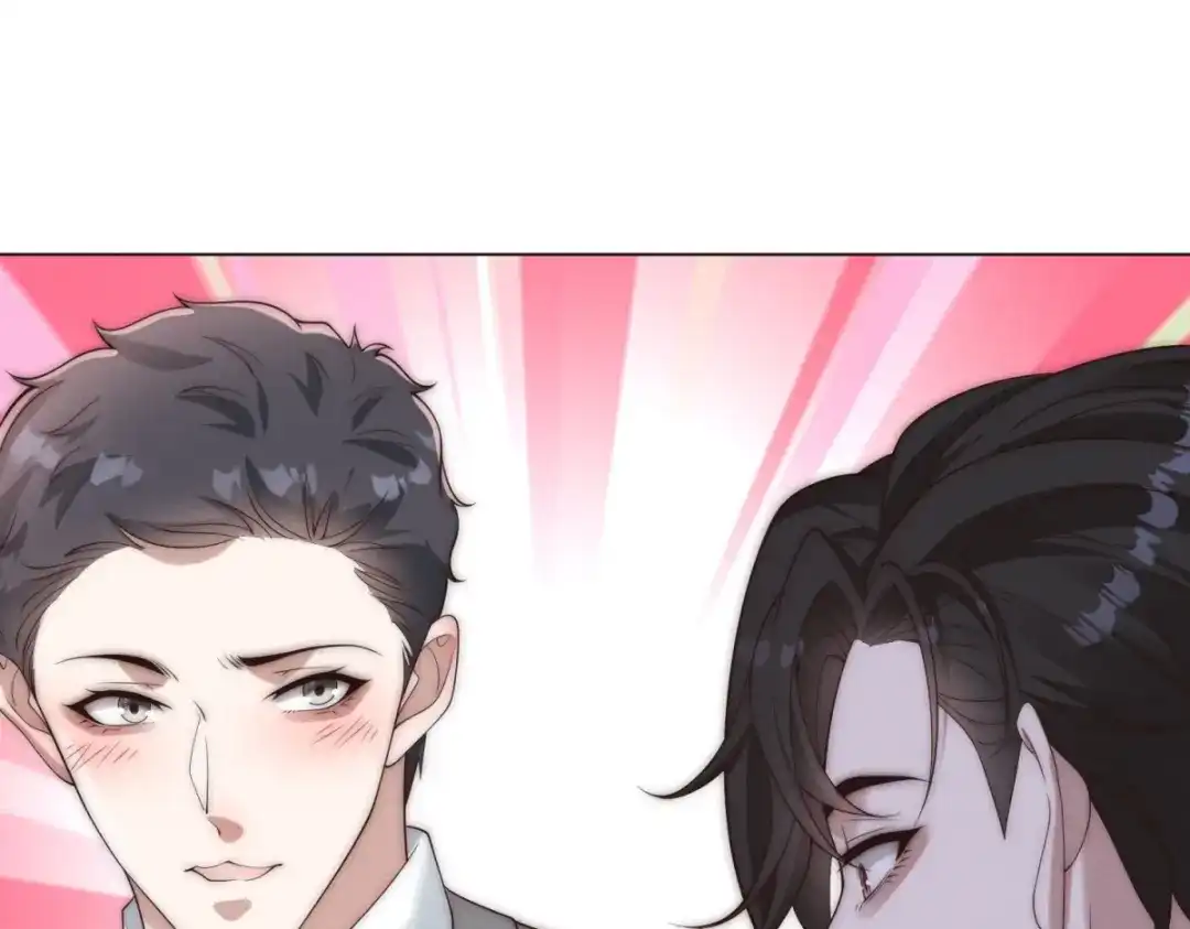 第54话能力越大责任越大-物价贬值百万神豪归来-大行道动漫（第7张）