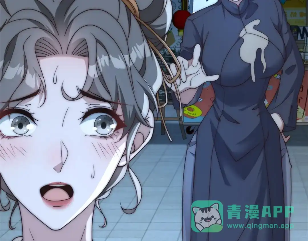 第55话虚空金库-物价贬值百万神豪归来-大行道动漫（第46张）