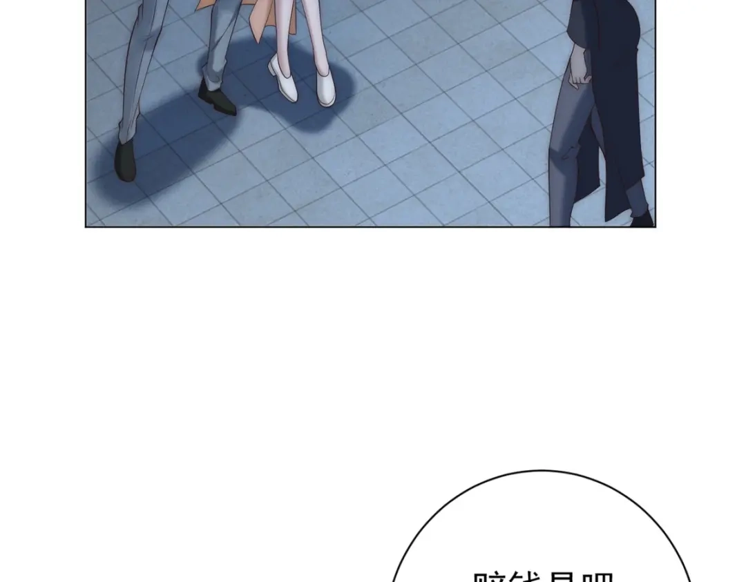 第55话虚空金库-物价贬值百万神豪归来-大行道动漫（第70张）