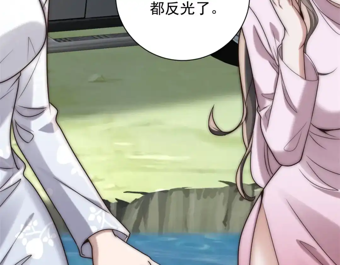 第55话虚空金库-物价贬值百万神豪归来-大行道动漫（第10张）