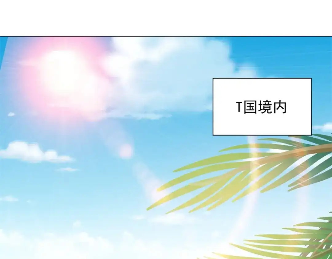 第55话虚空金库-物价贬值百万神豪归来-大行道动漫（第4张）