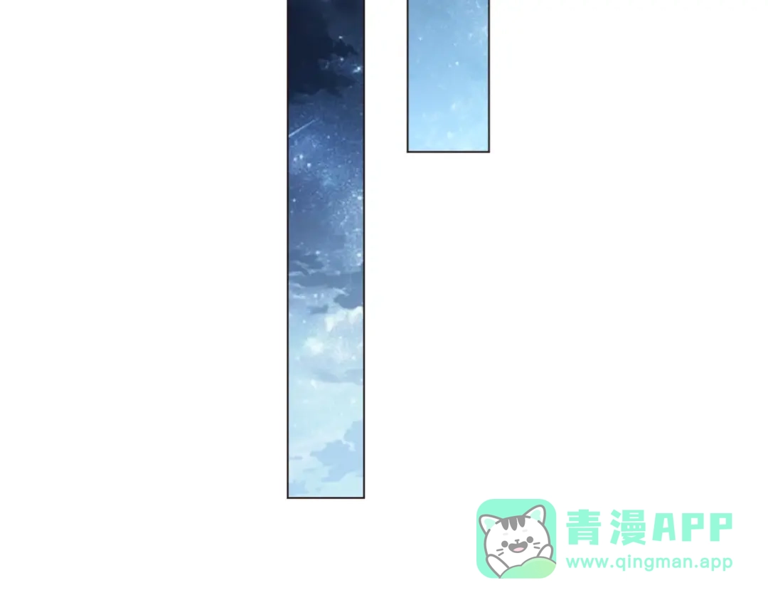 第55话虚空金库-物价贬值百万神豪归来-大行道动漫（第31张）