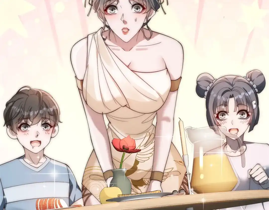 第56话临时工小林？-物价贬值百万神豪归来-大行道动漫（第7张）
