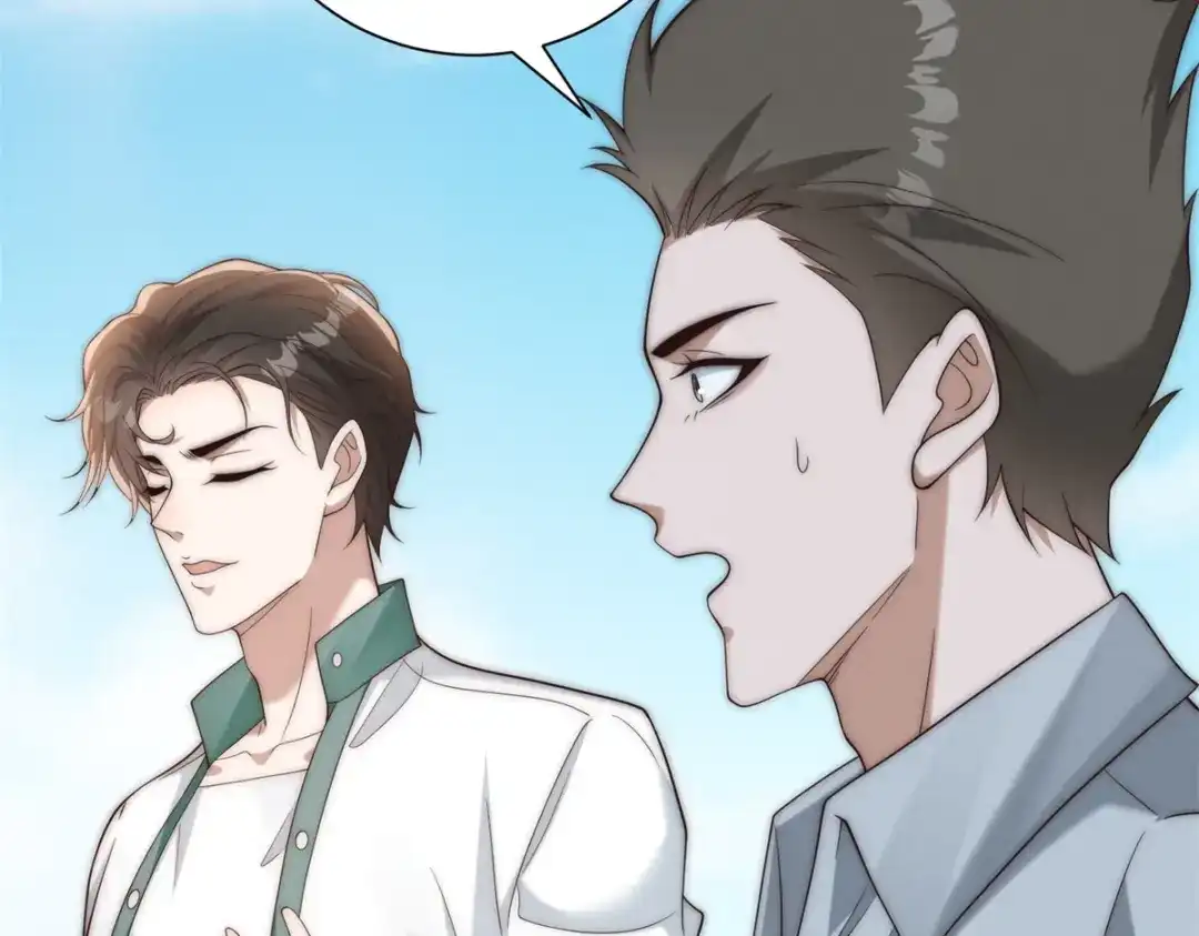 第59话一份大礼-物价贬值百万神豪归来-大行道动漫（第10张）