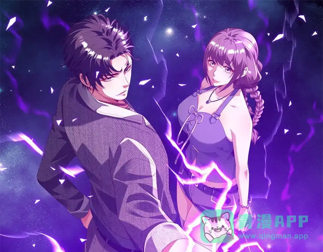 第59话一份大礼-物价贬值百万神豪归来-大行道动漫（第1张）