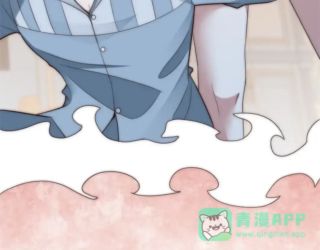第60话好奇怪的要求-物价贬值百万神豪归来-大行道动漫（第11张）