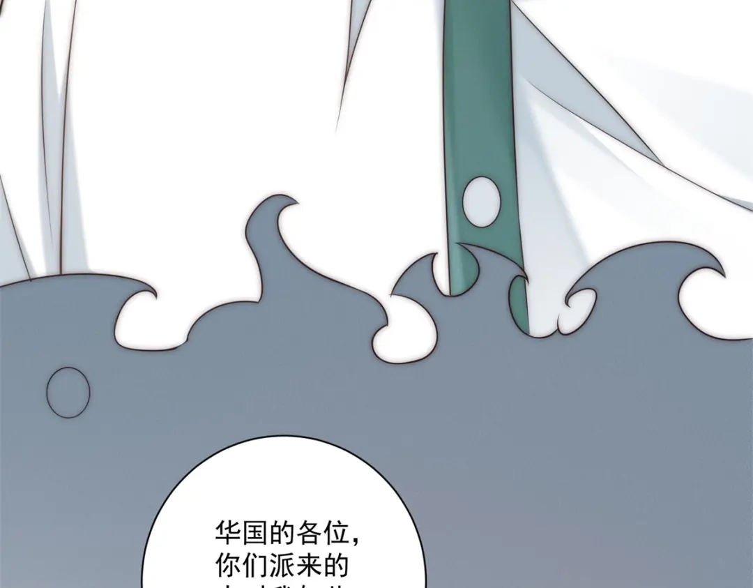 第60话好奇怪的要求-物价贬值百万神豪归来-大行道动漫（第8张）