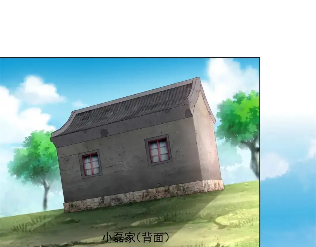 第61话县长腊肠-物价贬值百万神豪归来-大行道动漫（第4张）