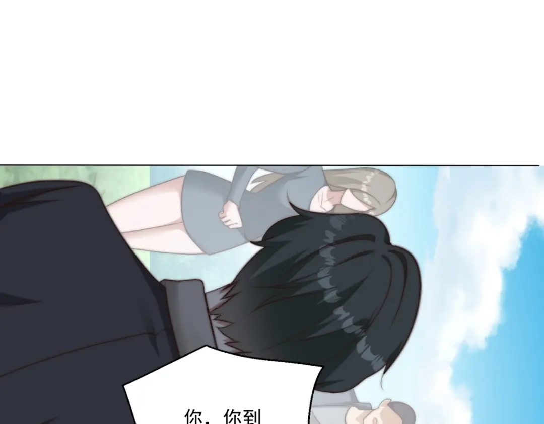 第63话到手的宝驴飞了-物价贬值百万神豪归来-大行道动漫（第4张）