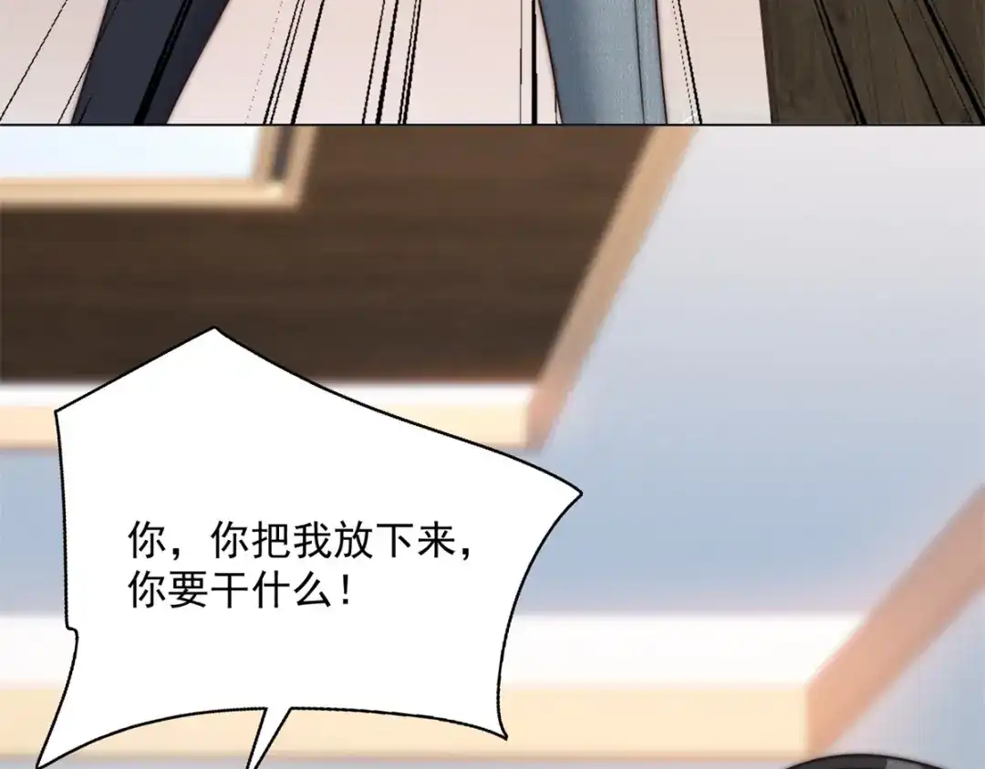 第65话赔我的羊脂玉！-物价贬值百万神豪归来-大行道动漫（第28张）
