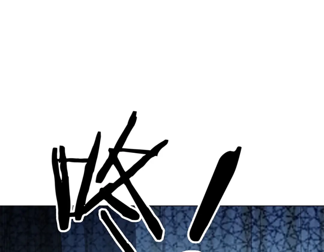 第65话赔我的羊脂玉！-物价贬值百万神豪归来-大行道动漫（第32张）
