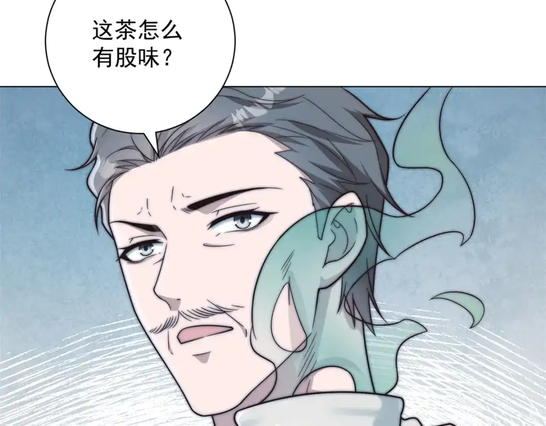 第66话这个城铁，怎么跟我想的不一样？-物价贬值百万神豪归来-大行道动漫（第10张）