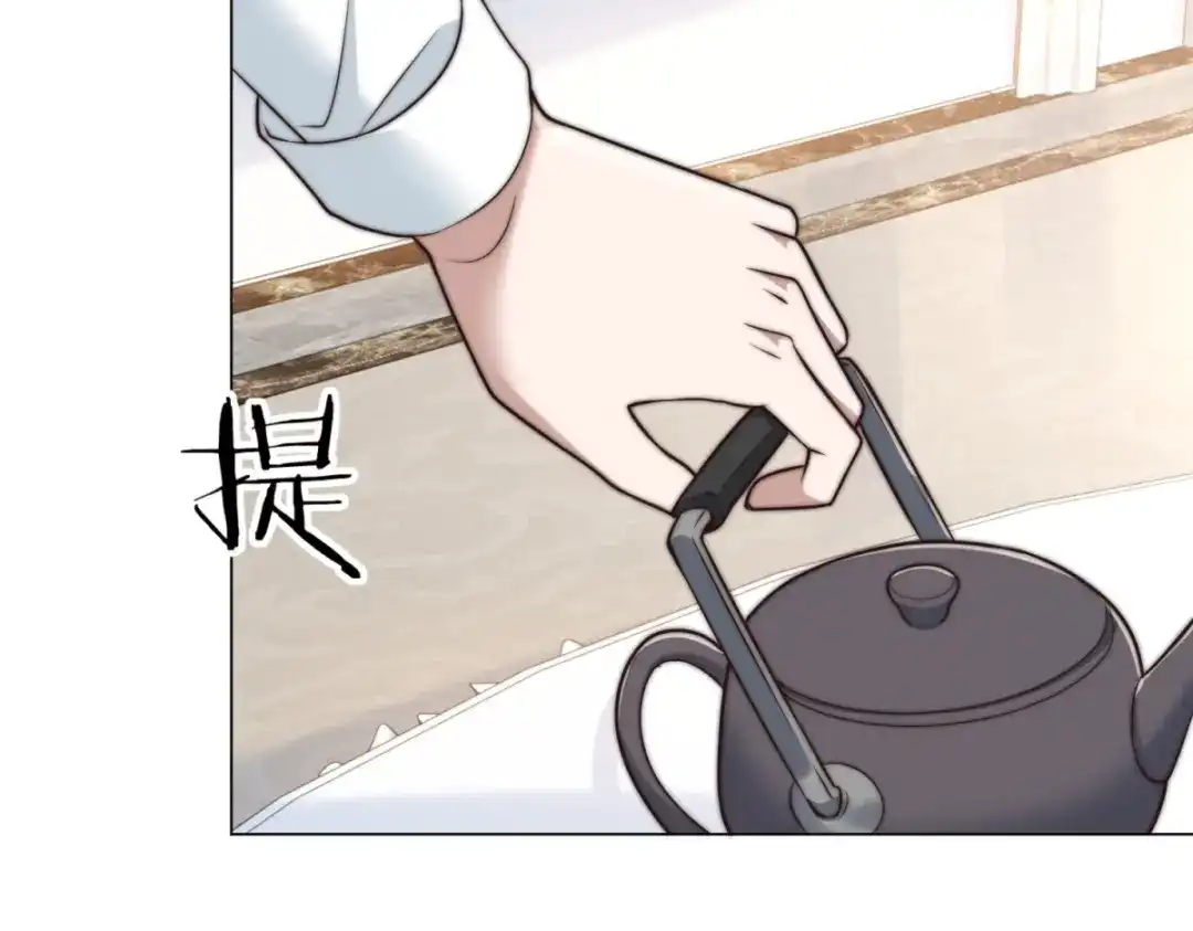 第67话对不起，我拒绝-物价贬值百万神豪归来-大行道动漫（第12张）