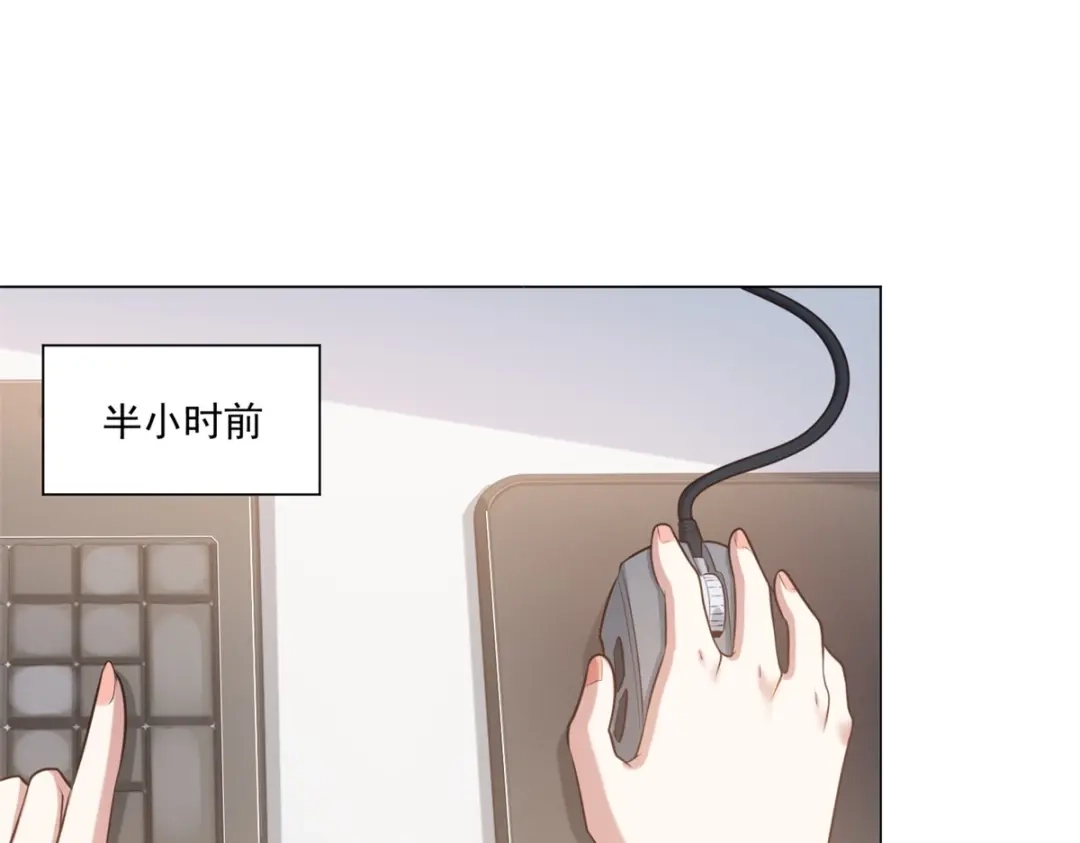 第69话你给我打盆水去-物价贬值百万神豪归来-大行道动漫（第4张）
