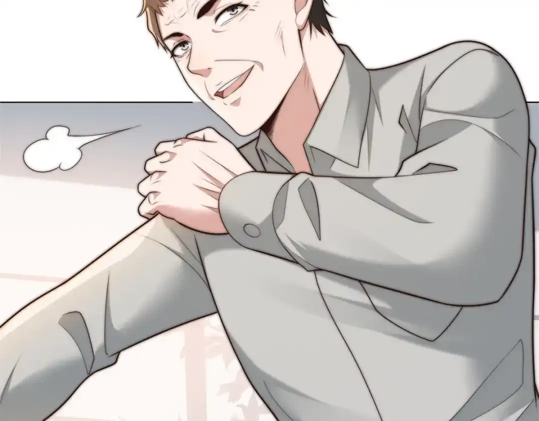 第79话废话少说，上号！-物价贬值百万神豪归来-大行道动漫（第8张）