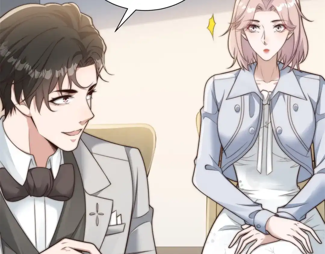 第79话废话少说，上号！-物价贬值百万神豪归来-大行道动漫（第10张）