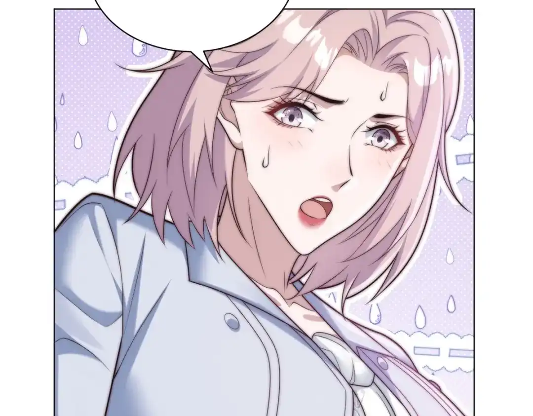 第79话废话少说，上号！-物价贬值百万神豪归来-大行道动漫（第12张）