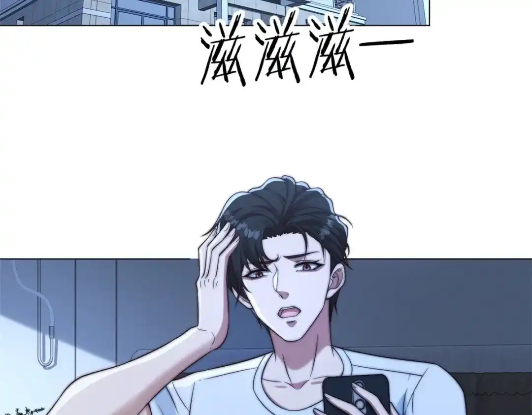 第90话港岛风云-物价贬值百万神豪归来-大行道动漫（第5张）