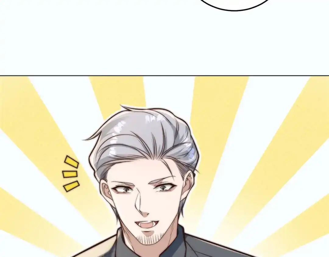 第96话大爷，好折凳！-物价贬值百万神豪归来-大行道动漫（第13张）
