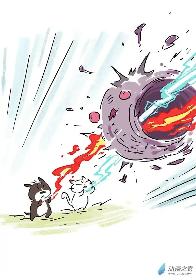 番外篇番外之抗击疫情-吾猫当仙-完美世界漫画（第5张）