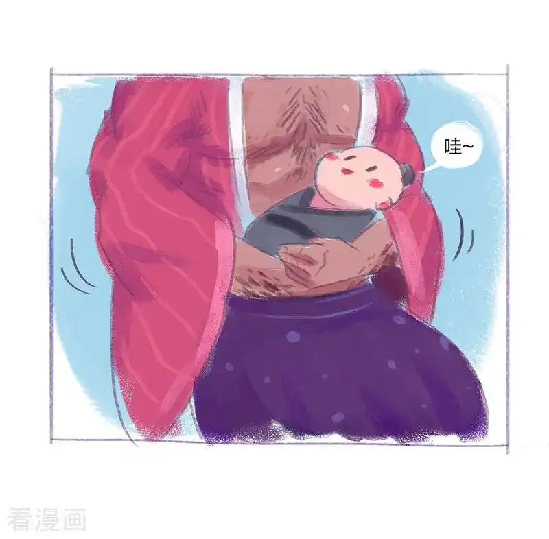 番外篇番外1-吾猫当仙-完美世界漫画（第7张）