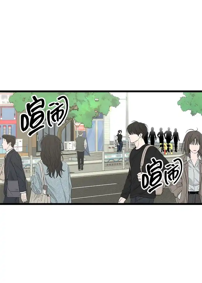 [第10话]裂缝-寤寐不忘-2L（第18张）