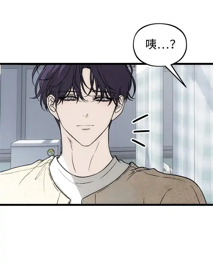 [第11话]杂音-寤寐不忘-2L（第19张）