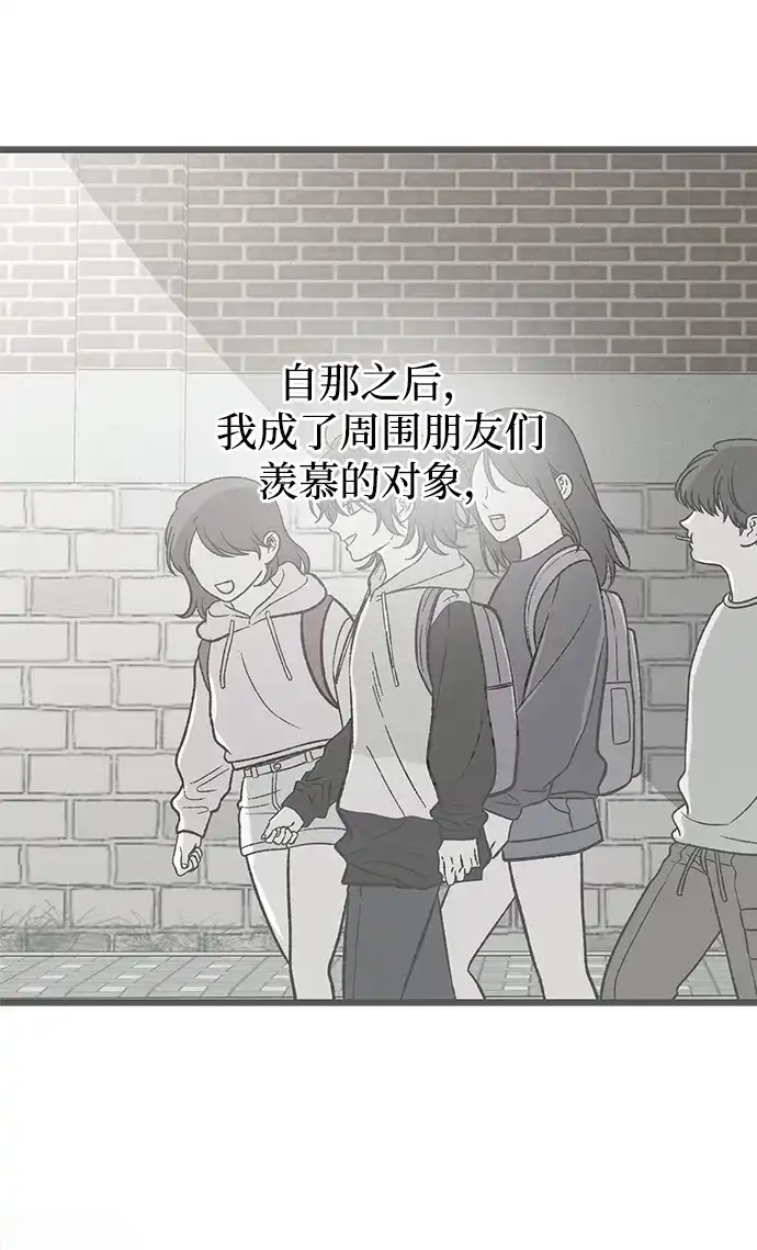 [第13话]我的救赎者-寤寐不忘-2L（第11张）