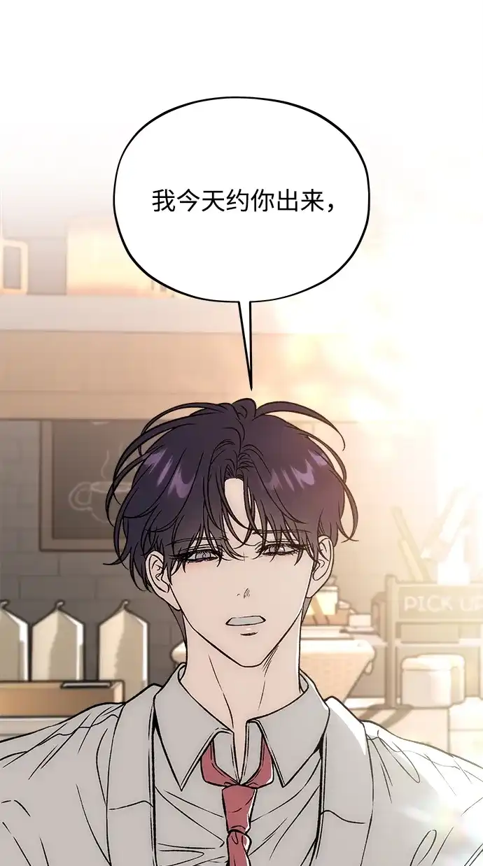 [第15话]生日快乐-寤寐不忘-2L（第11张）
