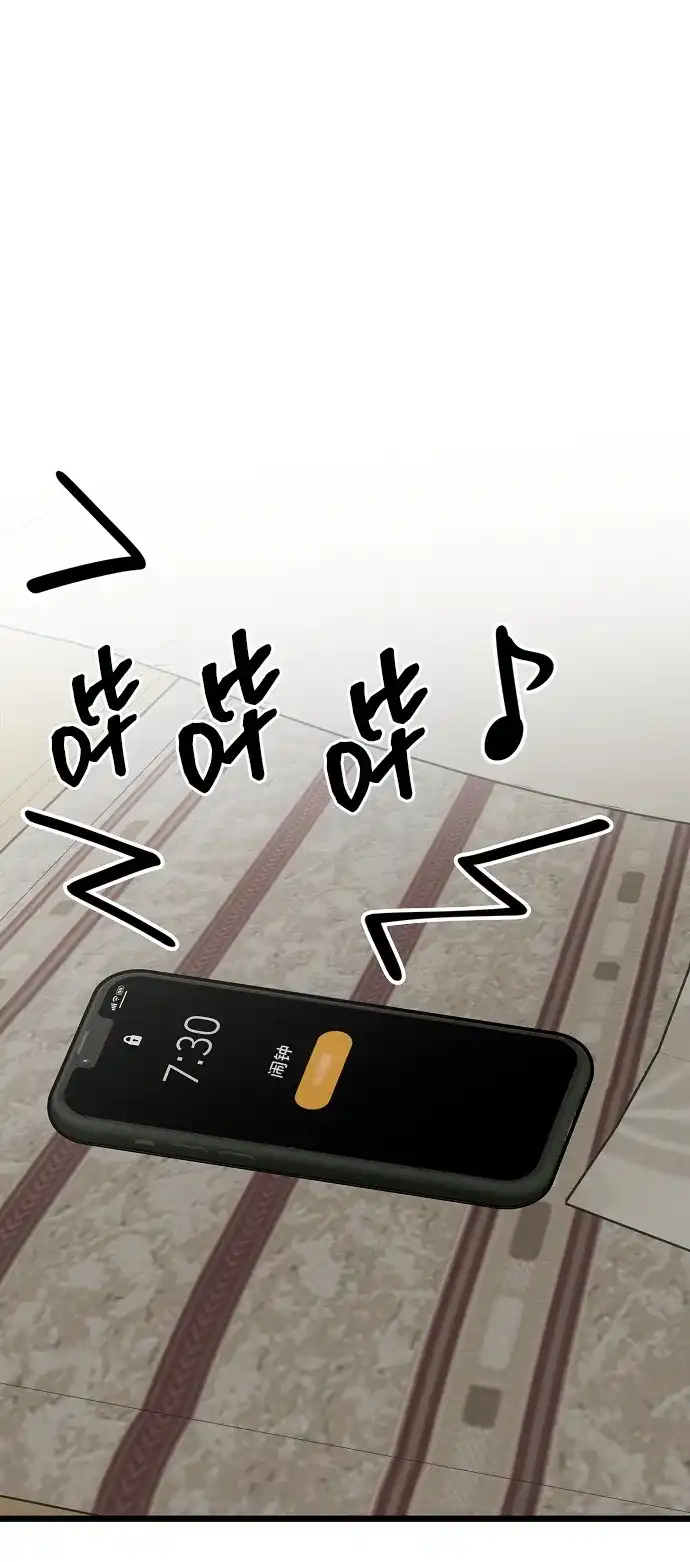 [第2话]新学期-寤寐不忘-2L（第1张）