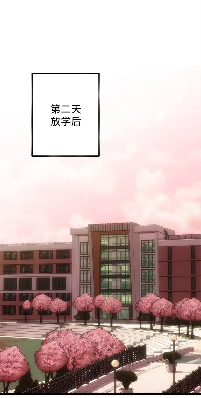 [第5话]很喜欢，但仅此而已-寤寐不忘-2L（第1张）