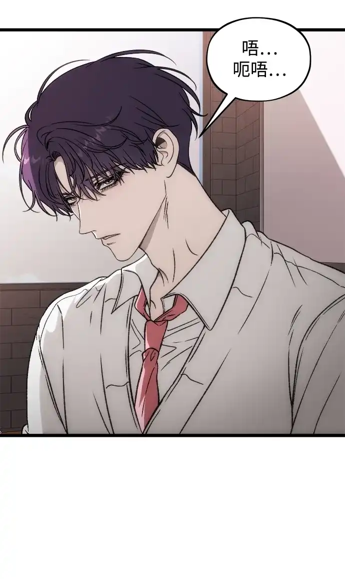 [第5话]很喜欢，但仅此而已-寤寐不忘-2L（第14张）