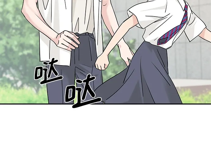 第81话-吴杉伊的重启人生-姜恩英（第9张）