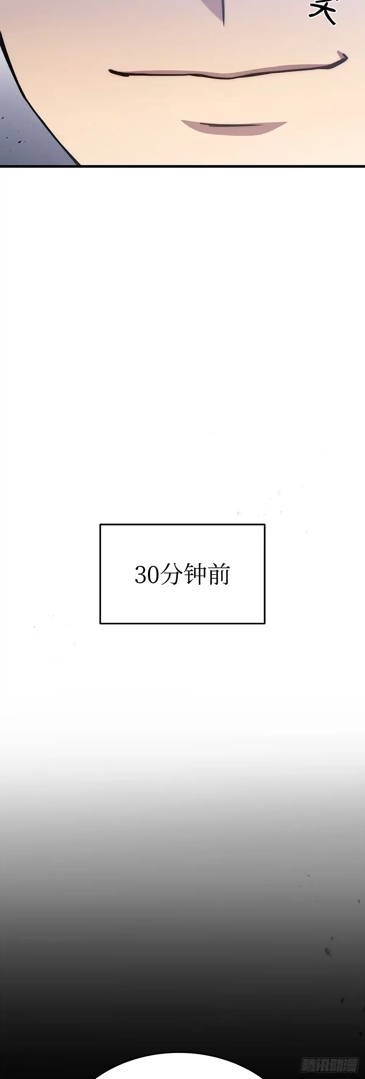 第10话-武神重生：从2级开始逆袭-D&CMEDIA（第25张）