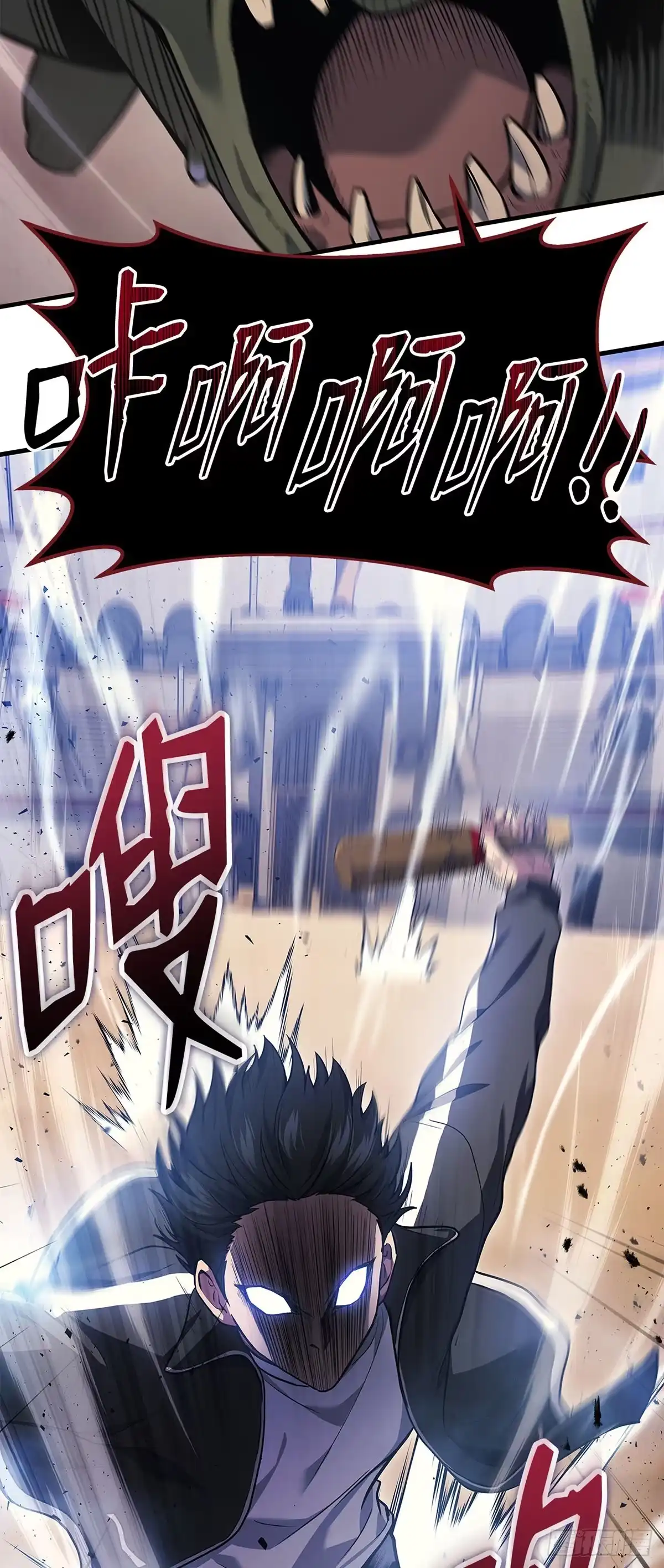 第12话-武神重生：从2级开始逆袭-D&CMEDIA（第23张）