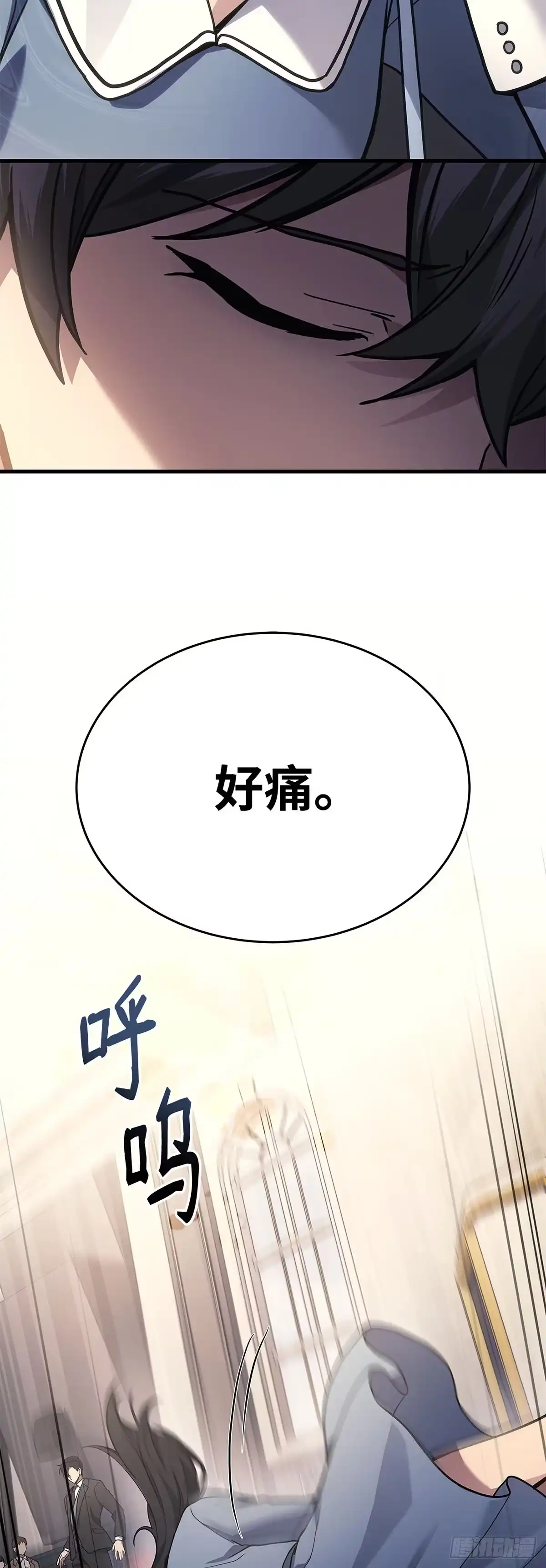 第16话-武神重生：从2级开始逆袭-D&CMEDIA（第65张）