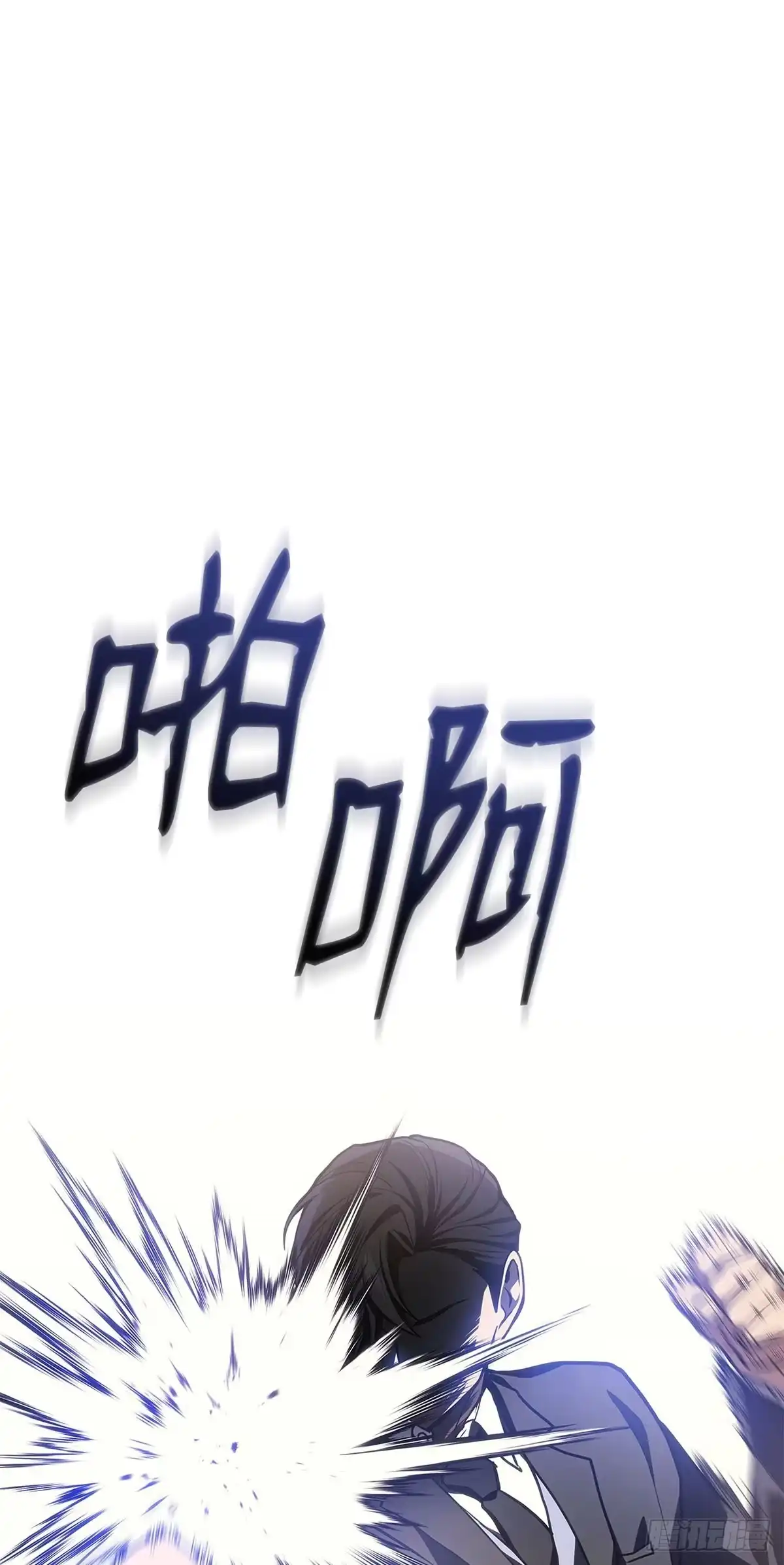第16话-武神重生：从2级开始逆袭-D&CMEDIA（第4张）