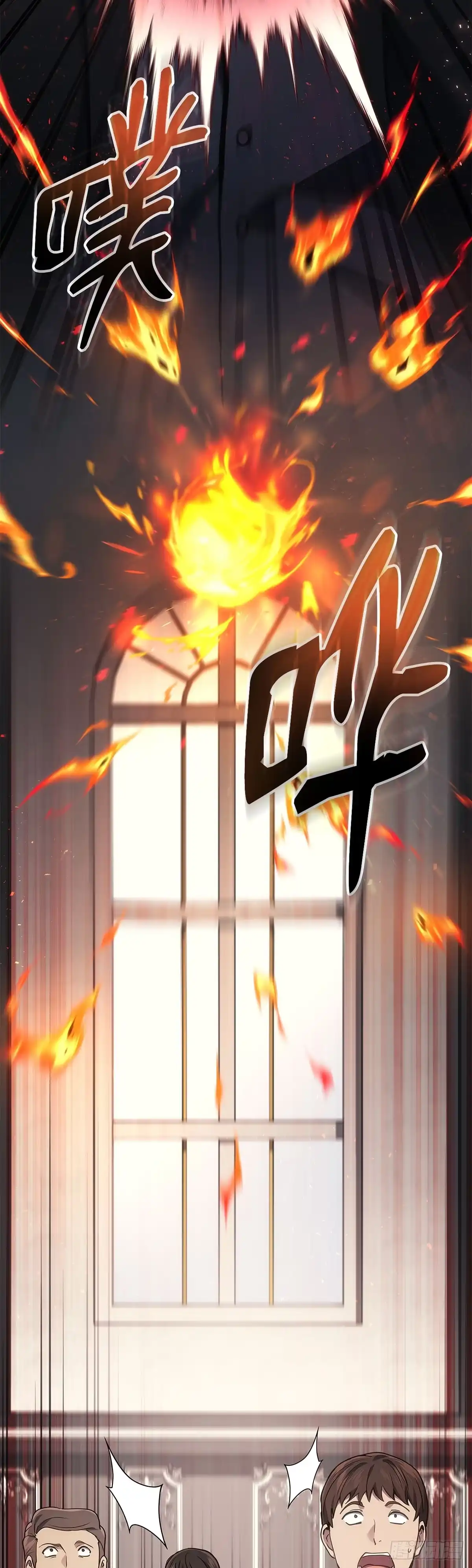 第16话-武神重生：从2级开始逆袭-D&CMEDIA（第54张）