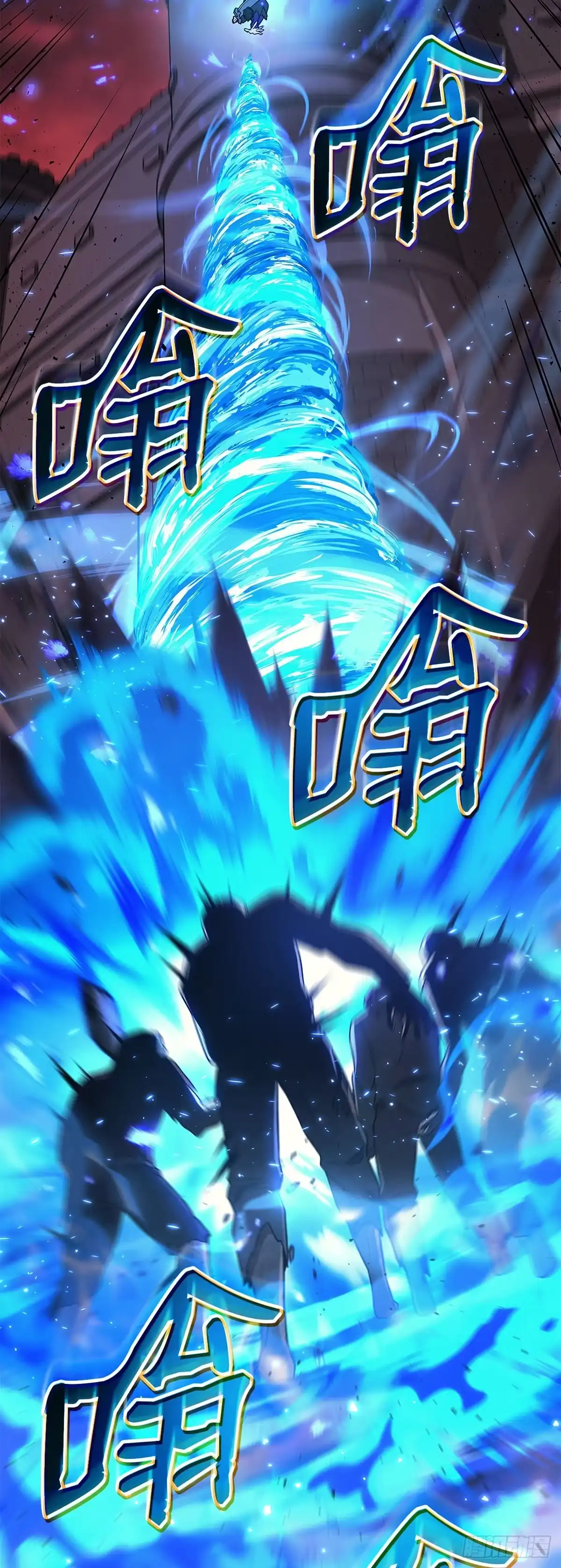 第19话-武神重生：从2级开始逆袭-D&CMEDIA（第24张）