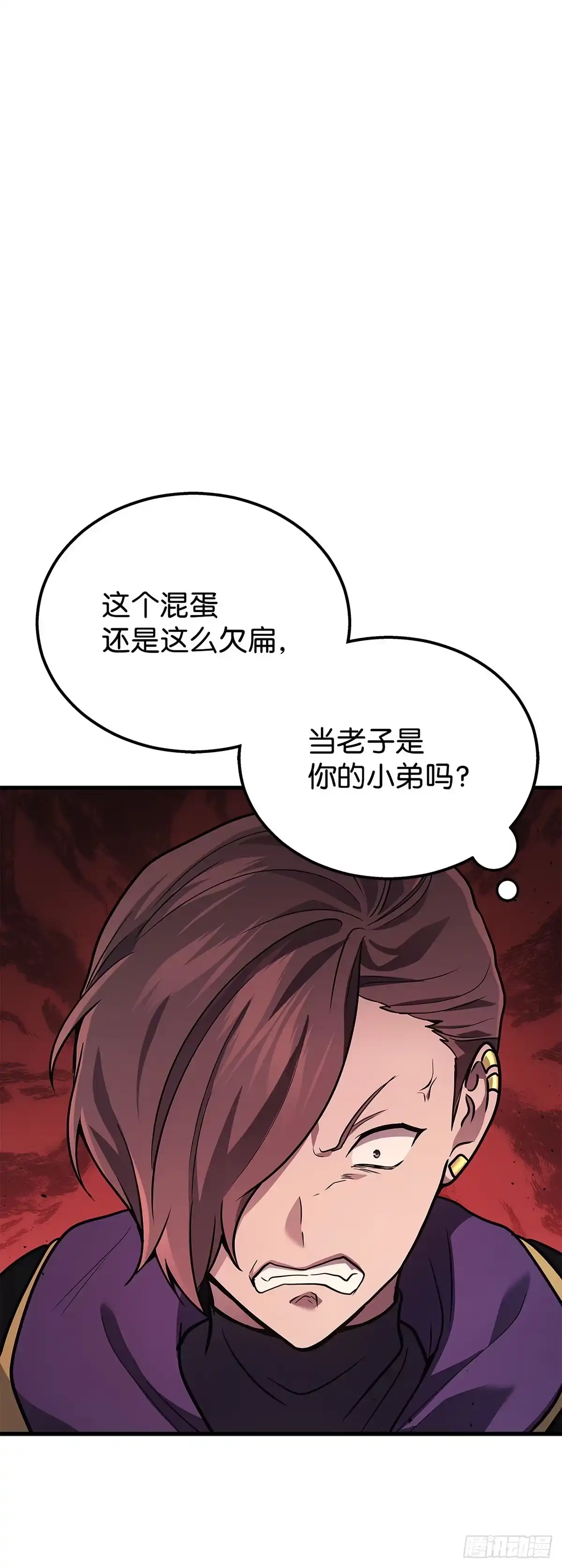 第19话-武神重生：从2级开始逆袭-D&CMEDIA（第15张）