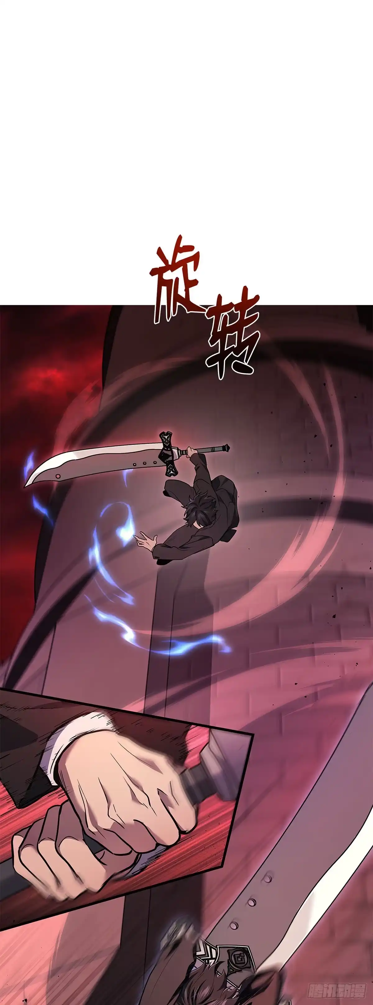 第19话-武神重生：从2级开始逆袭-D&CMEDIA（第26张）