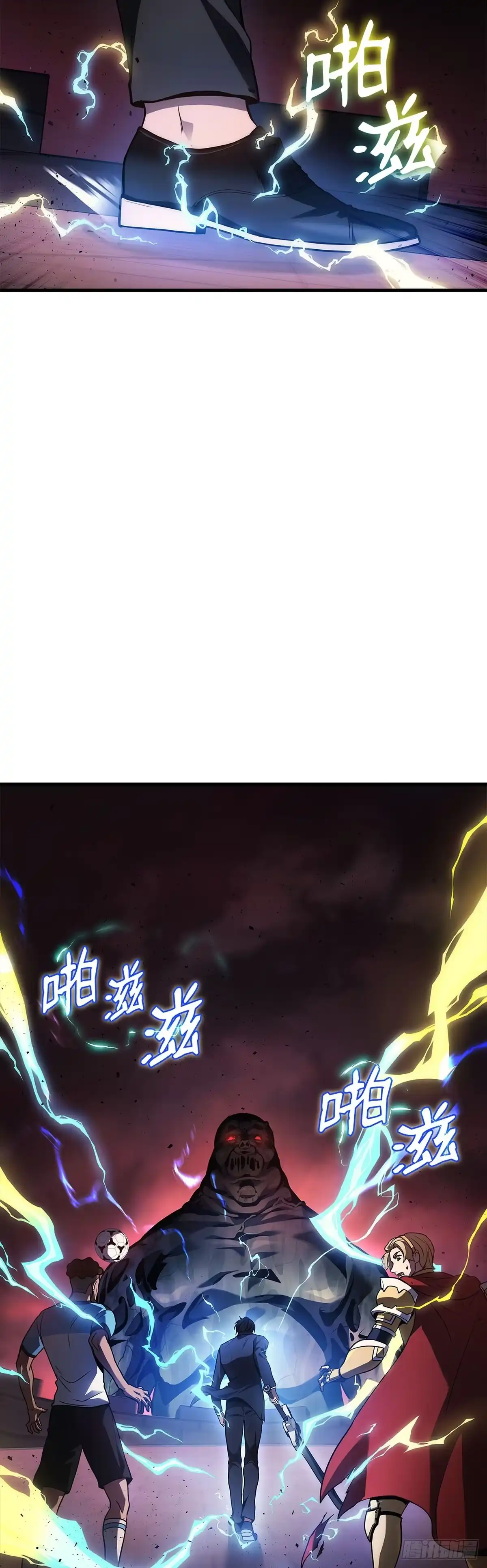 第22话-武神重生：从2级开始逆袭-D&CMEDIA（第34张）